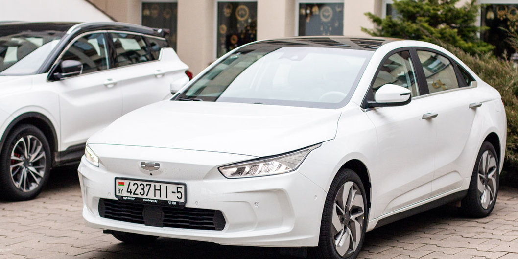 GEOMETRY A — РАСШИРЕНИЕ ГОРИЗОНТОВ