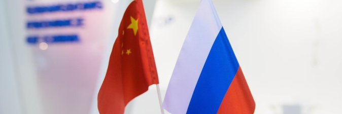 Россия планирует привлечь китайские компании в нефтегазовые проекты