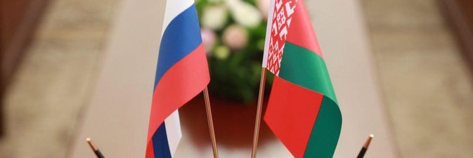 Парламентарии Беларуси и России обсудили развитие автотранспорта и формирование единого рынка газа