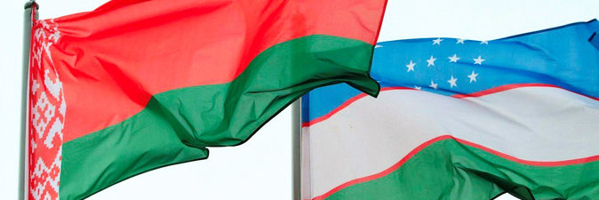 Белорусская нефтехимия на III Белорусско-Узбекском женском бизнес-форуме