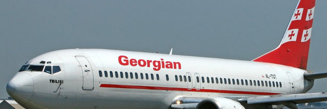 Грузия наращивает импорт нефтепродуктов