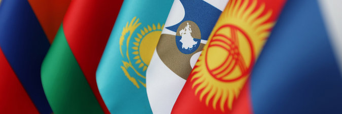 В повестке Евразийского межправсовета — промкооперация, рынки газа и нефти