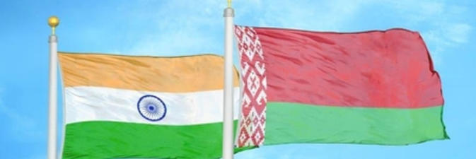 Беларусь планирует возобновить поставки калийных удобрений в Индию