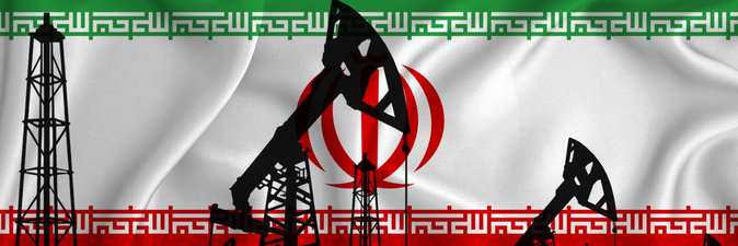 Иран разрабатывает новые нефтяные месторождения