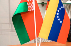 В концерне «Белнефтехим» состоялись переговоры с руководством Министерства нефтяной промышленности Венесуэлы