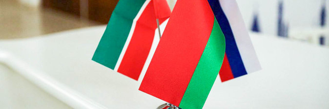 Мост между Минском и Казанью: миссия выполнима