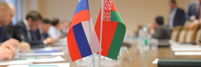 Векторы сотрудничества «Белоруснефти» и «Газпром нефти»