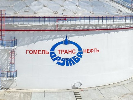 Новый уровень метрологического обеспечения ОАО «Гомельтранснефть Дружба»