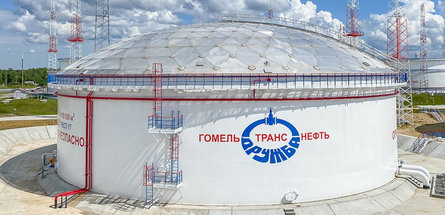 Учения в ОАО «Гомельтранснефть Дружба» 