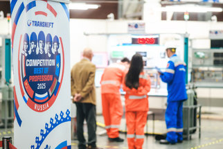 Работники ОАО «Гомельтранснефть Дружба» в числе победителей международного конкурса «Лучший по профессии»