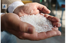 ЗАВОД «ПОЛИМИР» ГОТОВИТСЯ ВЫПУСКАТЬ ПРОДУКЦИЮ V—VI ТЕХНОЛОГИЧЕСКИХ УКЛАДОВ