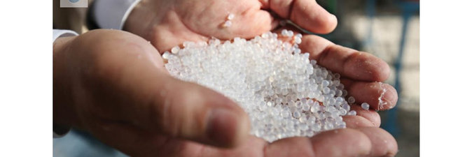 ЗАВОД «ПОЛИМИР» ГОТОВИТСЯ ВЫПУСКАТЬ ПРОДУКЦИЮ V—VI ТЕХНОЛОГИЧЕСКИХ УКЛАДОВ