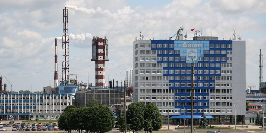 Централизованный отдел технического контроля ОАО «Гродно Азот» отметил золотой юбилей