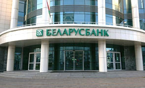 Руководство ОАО «Беларусбанк» посетило ОАО «Гродно Азот»