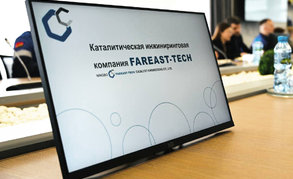 «Гродно Азот» посетила делегация из Китая