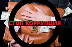 Вопросы противодействия коррупции обсудили в ОАО «Гродно Азот»