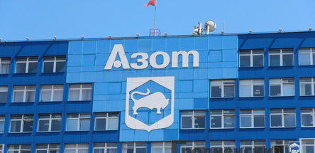 Успешный опыт аутсорсинга ОАО «Гродно Азот» 