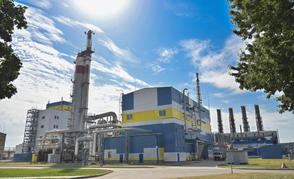 «Гродно Азот» включил в работу отделение азотной кислоты и компрессии