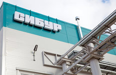 СИБУР реализует более 200 проектов по внедрению полимеров в разных отраслях