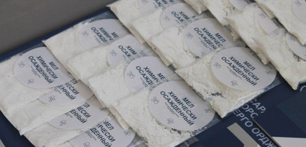 Меловой перевал Саратовского Центра малотоннажной химии 