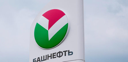 «Башнефть» начала производство бензина с новым высокооктановым компонентом