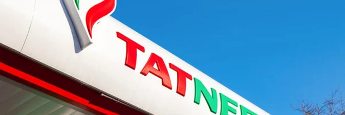 «Татнефть» увеличит добычу «тяжелой» нефти в Татарстане