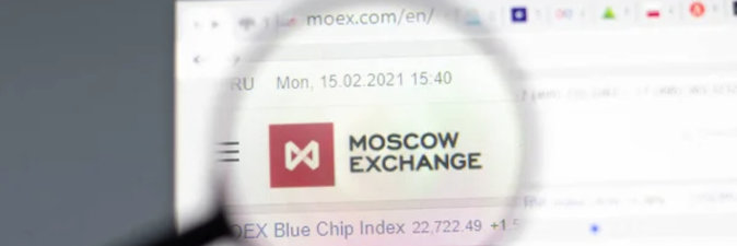 Московская биржа создает информационно-аналитический центр