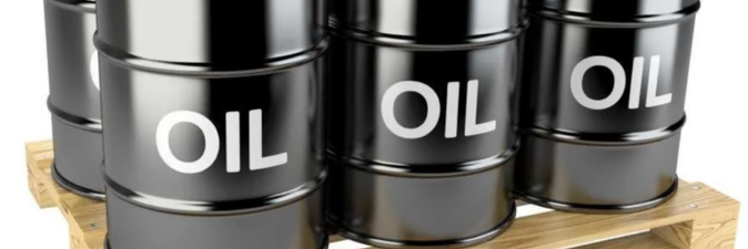 Экспортные пошлины на нефтепродукты в РФ рассчитываются по-новому