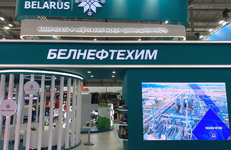 В Екатеринбурге при широком участии белорусского нефтехимического комплекса открылась выставка ИННОПРОМ 