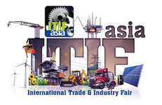 В пакистанском городе Карачи открылась выставка International Trade and Industry Fair