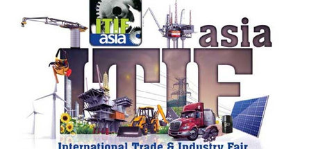 В пакистанском городе Карачи открылась выставка International Trade and Industry Fair