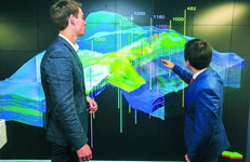 ОЦИФРОВАННАЯ ДОБЫЧА ЭНЕРГОРЕСУРСОВ: IT-решения в нефтегазовой отрасли