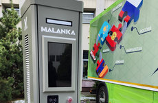 «Белоруснефть» разработала комплексное решение для развития зарядной инфраструктуры 