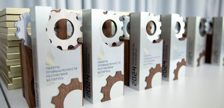 В числе «Лидеров промышленности Республики Беларусь — 2024» названы десять нефтехимических предприятий  