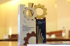 В числе «Лидеров промышленности Республики Беларусь — 2025» названы шесть нефтехимических предприятий