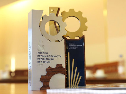 В числе «Лидеров промышленности Республики Беларусь — 2025» названы шесть нефтехимических предприятий