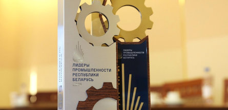 В числе «Лидеров промышленности Республики Беларусь — 2025» названы шесть нефтехимических предприятий