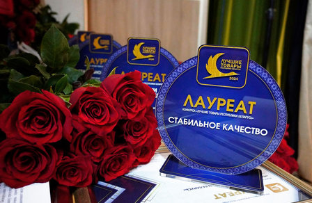 Продукция ОАО «Могилевхимволокно» — в числе «Лучших товаров Республики Беларусь»