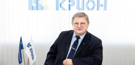 СТРАТЕГИЯ —  АКТИВНАЯ МОДЕРНИЗАЦИЯ