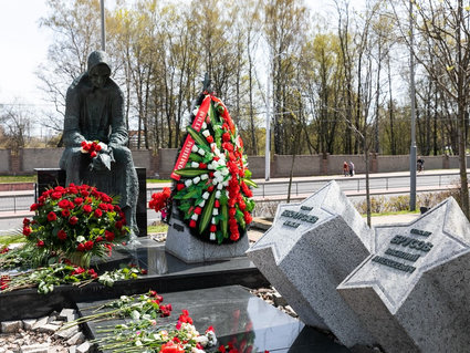 ПАМЯТЬ ПОКОЛЕНИЙ 