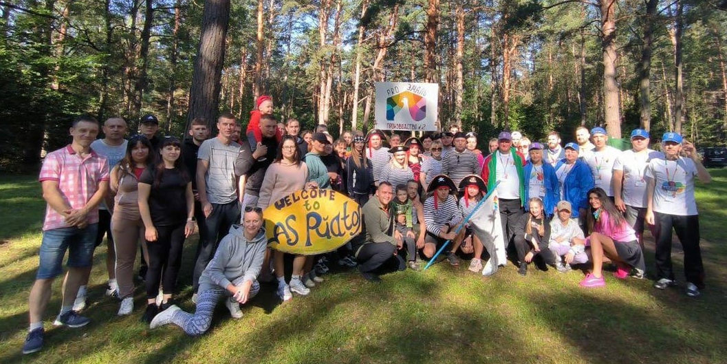 Туристический слет ОАО «Лакокраска»