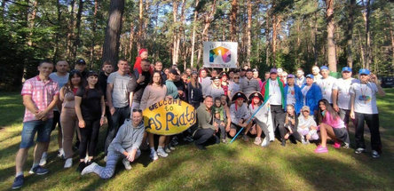 Туристический слет ОАО «Лакокраска»