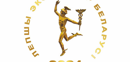 «Нафтан» — в числе лучших экспортеров года!