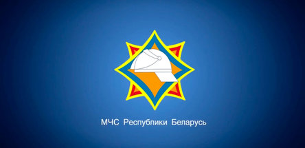 На «Нафтане» пройдут республиканские учения МЧС