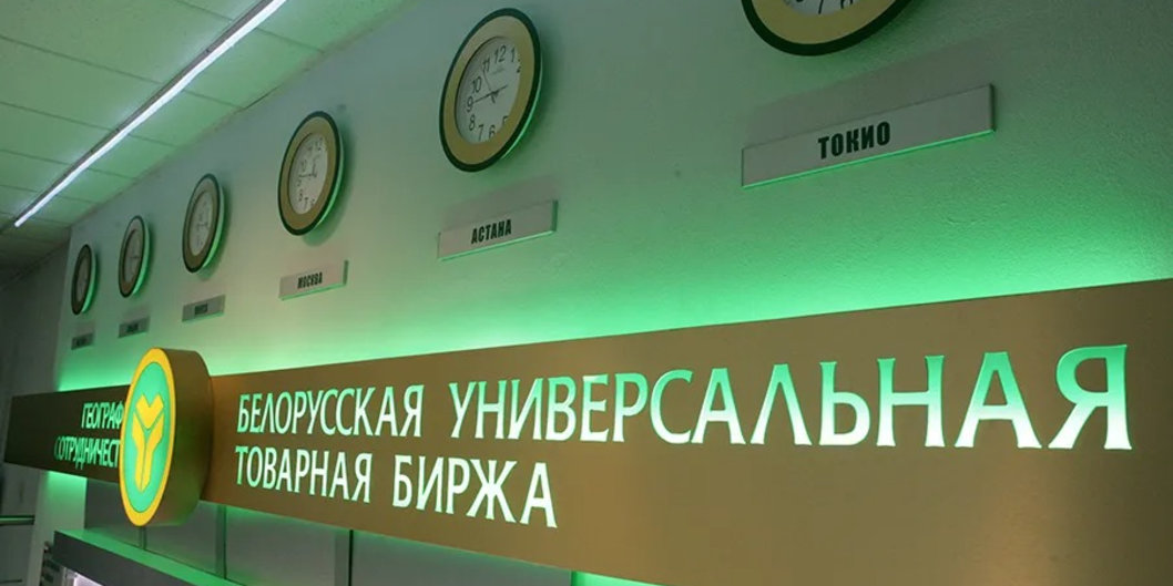 Беларусь и Татарстан намерены увеличить объемы биржевой торговли нефтехимией