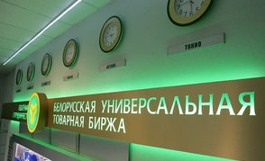 Беларусь и Татарстан намерены увеличить объемы биржевой торговли нефтехимией
