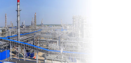 Мозырскому НПЗ — 50!