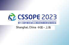 Мозырский НПЗ участвует в CSSOPE 2023