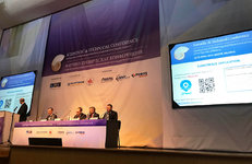 ФОРУМ НЕФТЕПЕРЕРАБОТЧИКОВ В МОЗЫРЕ