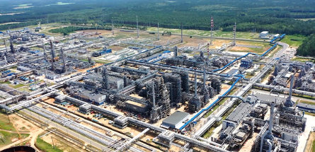 Мозырский НПЗ — движение только вперед